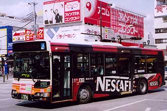 〔９６３８〕　日野ＫＬ－ＨＵ２ＰＭＥＥ（２０００年）