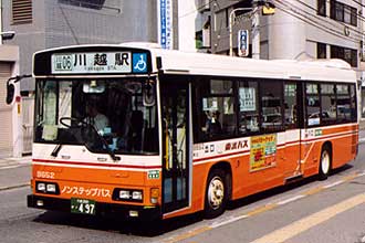 〔９６５２〕　日野ＫＬ－ＨＲ１ＪＮＥＥ（２００１年）