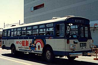 〔７０１１〕