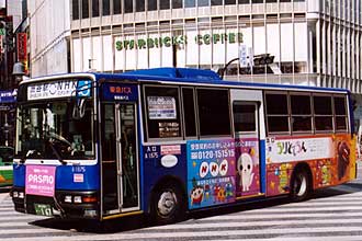 〔Ａ１８７５〕　三菱ふそうＫＣ－ＭＫ２１９Ｊ（１９９９年）