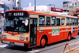 〔１０４〕　日産ディーゼルＰ－Ｕ３２Ｎ（１９８５年）