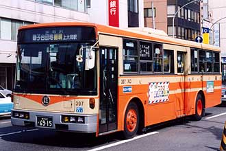 〔３０７〕　日産ディーゼルＰ－Ｕ３３Ｎ（１９８９年）