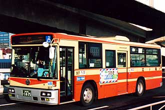 〔３０７〕　日産ディーゼルＫＬ－ＵＡ４５２ＫＡＮ（２００４年）