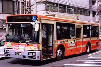 〔１３７〕　日産ディーゼルＰＫＧ－ＲＡ２７４ＫＡＮ（２００９年）