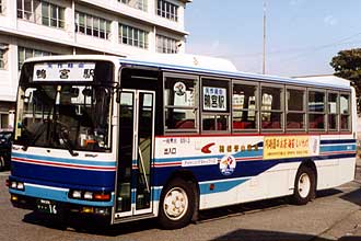 〔Ｂ９１３〕　三菱ふそうＫＣ－ＭＫ２１９Ｊ（１９９８年）