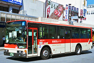 〔Ｂ２１１〕　三菱ふそうＱＫＧ－ＭＰ３５ＦＫ（２０１３年）