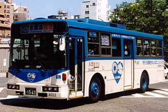 〔Ｓ－４００２〕　日産ディーゼルＮＥ－ＵＡ４Ｅ０ＨＳＮ（１９９６年）
