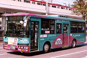 〔Ｓ－４４２６〕　日産ディーゼルＫＫ－ＲＭ２５２ＧＡＮ（２００１年）