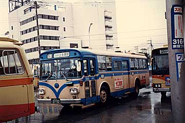 ５３系統　（旧）戸塚駅東口～上永谷駅～上大岡駅