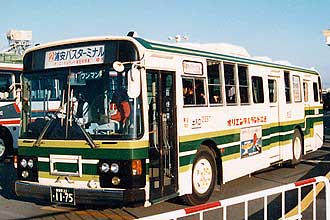 〔２２３７〕　日産ディーゼルＫ－Ｕ３１Ｎ（１９８２年）