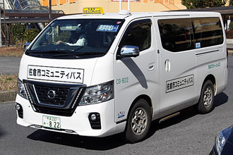 〔ＣＧ８２２〕　日産ＣＢＡ－ＫＳ２Ｅ２６（２０１８年）