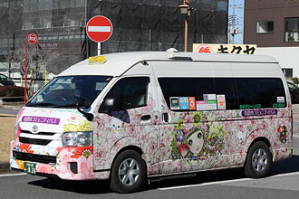 〔ＣＧ８２４〕　トヨタＱＤＦ－ＳＤＨ２２３Ｂ（２０２１年）