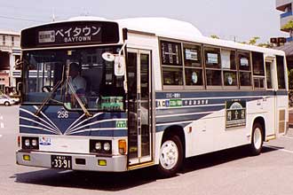 〔２５６〕　日野Ｕ－ＲＪ３ＨＪＡＡ（１９９１年）
