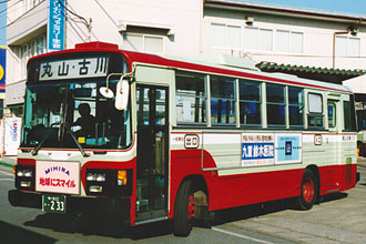 〔袖ヶ浦２２か２３３〕