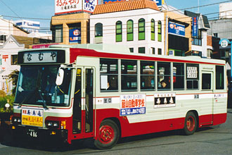 〔袖ヶ浦２２か４８６〕