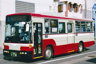 〔袖ヶ浦２００か７３４〕　日産ディーゼルＫＣ－ＲＭ２１１ＧＳＮ（１９９６年）