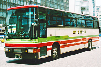 〔袖ヶ浦２２か７０１〕