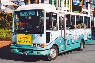 〔袖ヶ浦２２あ４０〕