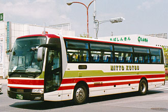 〔袖ヶ浦２００か７０７〕　三菱ふそうＢＫＧ－ＭＳ９６ＪＰ（２００８年）