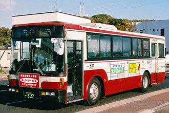 〔袖ヶ浦２２か５２７〕