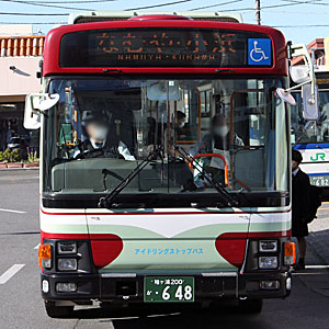 「戦翼のシグルドリーヴァ」ラッピングバス　正面