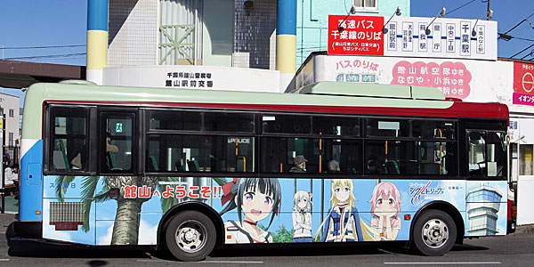 「戦翼のシグルドリーヴァ」ラッピングバス　非公式側