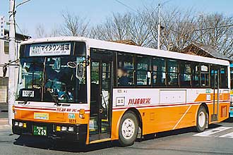 〔１０２６〕　いすずＵ－ＬＶ３２４Ｌ（１９９３年）