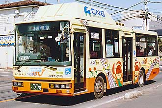 〔２０２７〕　日産ディーゼルＫＫ－ＲＭ２５２ＧＡＮ（２００１年）