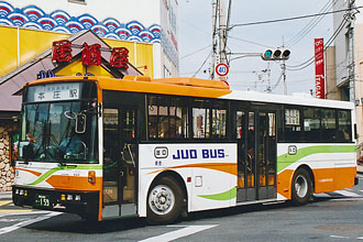 国際十王交通・日野