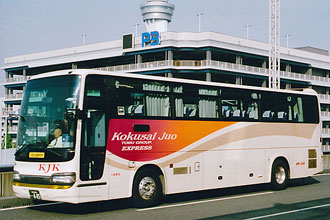 国際十王交通・日野