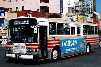 〔栃木２２う４２９〕　日産ディーゼルＫ－Ｕ３１Ｋ（１９８３年）