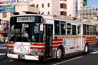 〔栃木２２う７９４〕　日産ディーゼルＰ－Ｕ３２Ｌ（１９８５年）