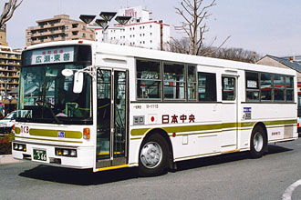 This is 読売 / 1998年 2月号 / 邪馬台国 中央アジア ほか This is 読売 / 1998年 2月号 / 邪馬台国 中央アジア ほか