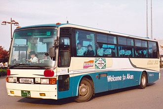 〔釧路２００か１６〕