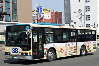 〔釧路２００か４８５〕