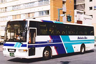 〔旭川２００か１２３５〕　日産ディーゼルＫＣ－ＲＡ５５０ＲＢＮ（１９９８年）