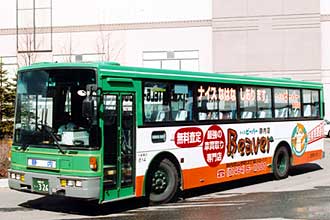 〔６１４〕　日産ディーゼルＵ－ＵＡ５１０ＮＡＮ（１９９３年）