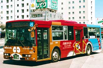〔４０１〕　日産ディーゼルＫＬ－ＵＡ４５２ＭＡＮ（２００２年）