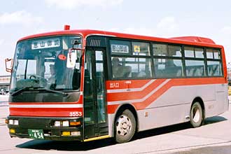 〔３５５３〕　三菱ふそうＫＣ－ＭＫ２１９Ｆ（１９９７年）