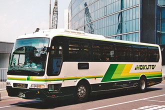 〔札幌２００か２２６２〕　三菱ふそうＫＣ－ＭＳ８２９ＰＡ（１９９５年）