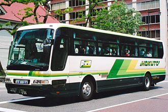 〔函館２２か６０６〕