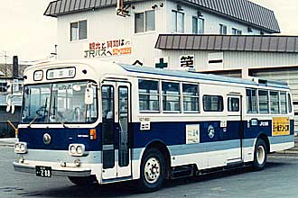 〔５２７－９００１〕　日野ＲＥ１４１（１９７９年）