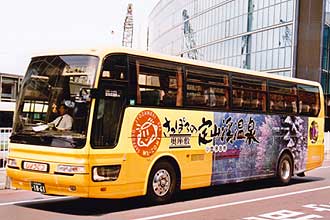 ジェイ・アール北海道バス・三菱ふそう