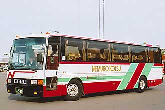 〔釧路２２あ５２５〕