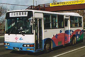 〔釧路２２あ７５９〕