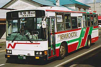 〔釧路２００か１８〕