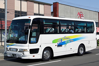 〔釧路２００か４８７〕