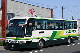 〔釧路２３０あ８７７５〕