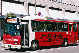 〔富山２２こ４３２〕　日野ＫＣ－ＲＪ１ＪＪＡＡ（１９９７年）