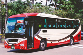 〔２３－９９５〕